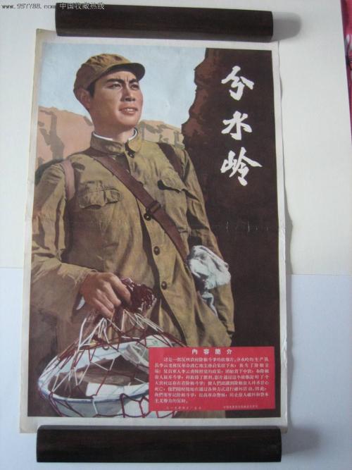摩德纳音乐学院机械制造学位证